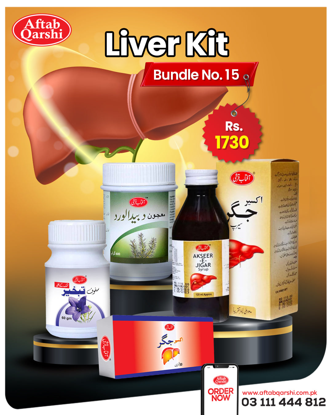 Liver Kit