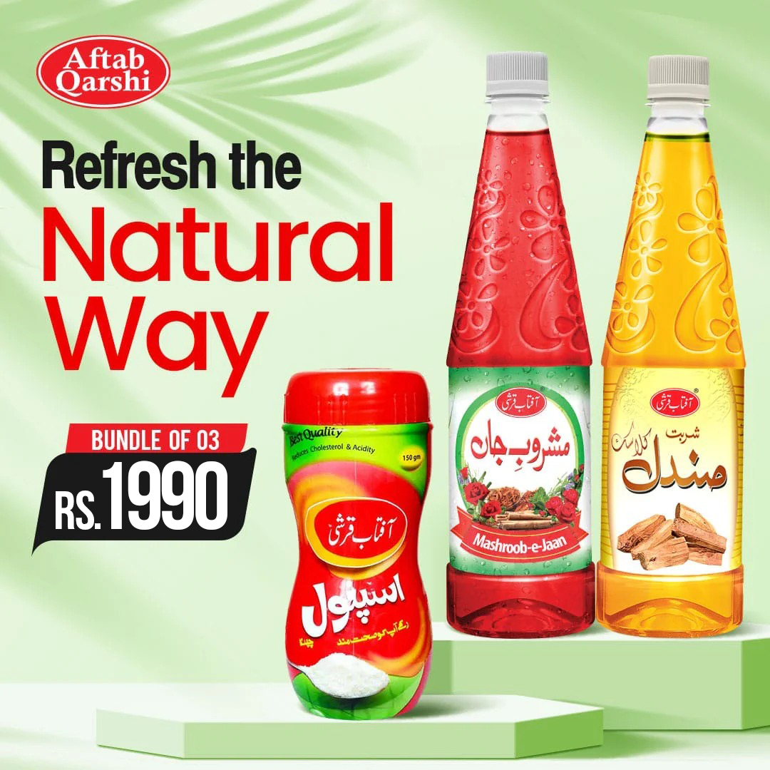 Sharbat Bundle 1
