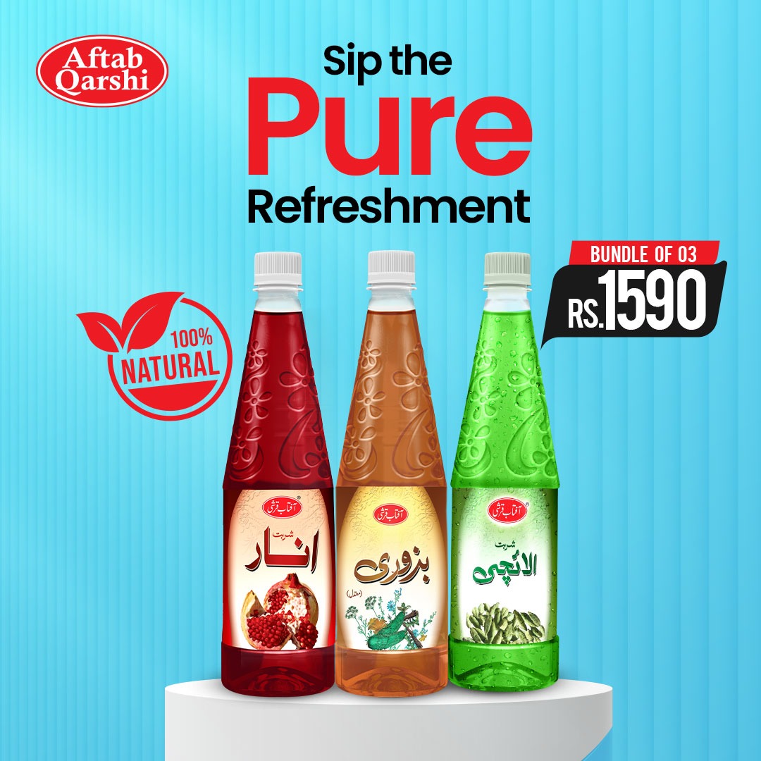 Sharbat Bundle 5