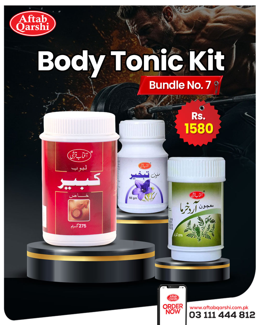 Body Tonic Kit – Aftab Qarshi