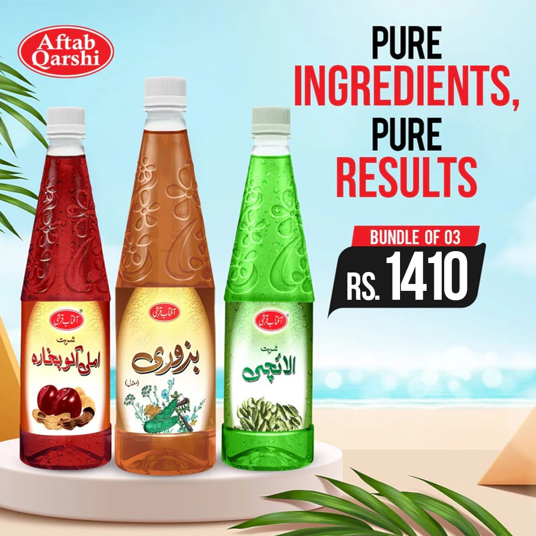 Sharbat Bundle 2