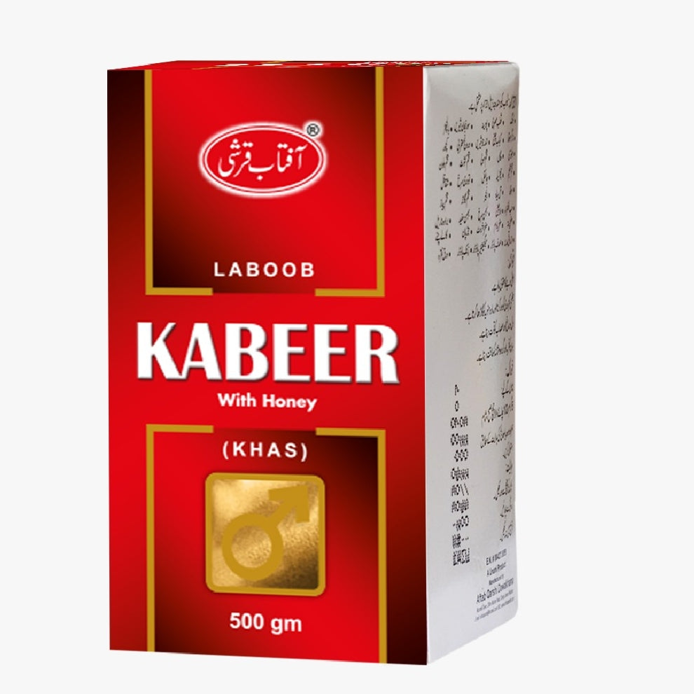 Laboob e Kabeer with Honey