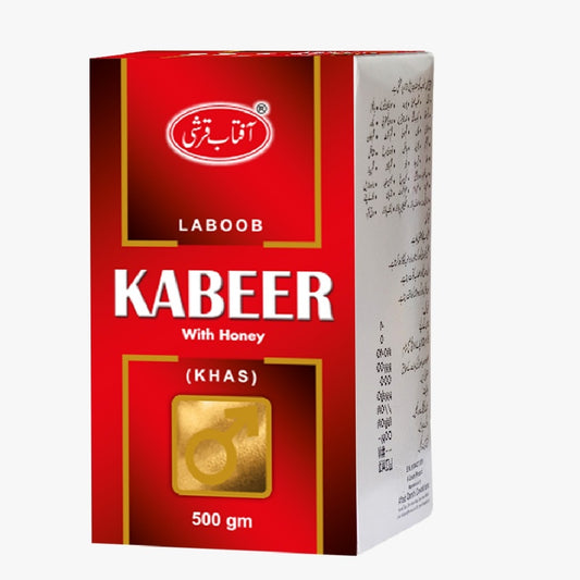 Laboob e Kabeer with Honey