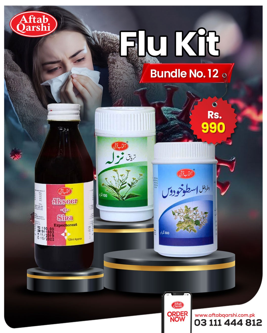 Flu Kit – Aftab Qarshi