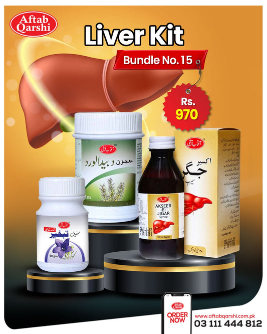 Liver Kit