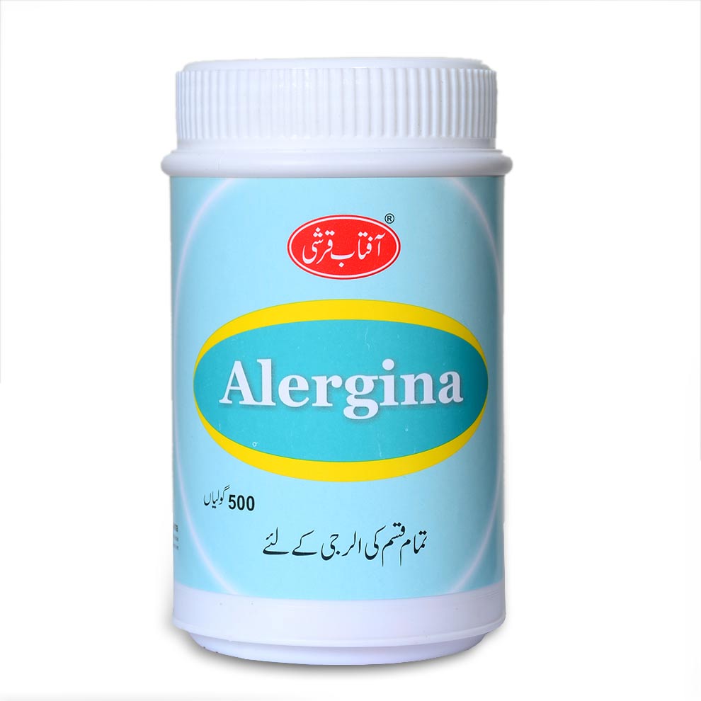 Alergina Tablets