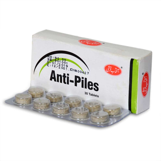 Anti Piles Tablets