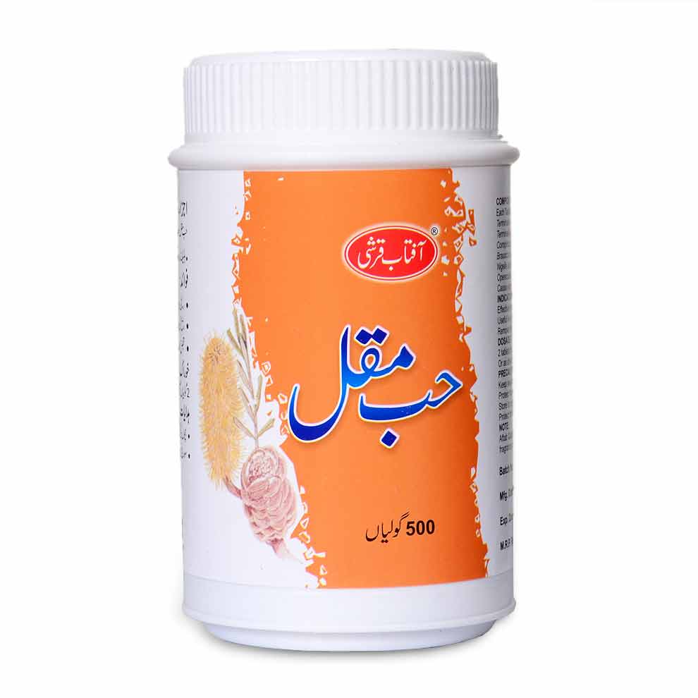 Hub E Maqal Tablets