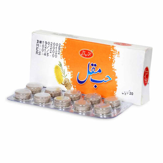 Hub E Maqal Tablets