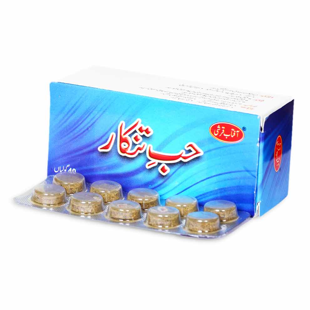 Hub E Tankar Tablets