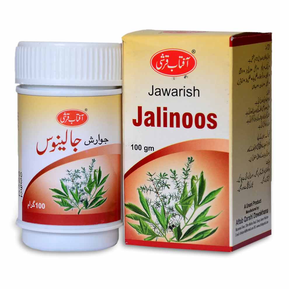 Jawarish Jalinoos