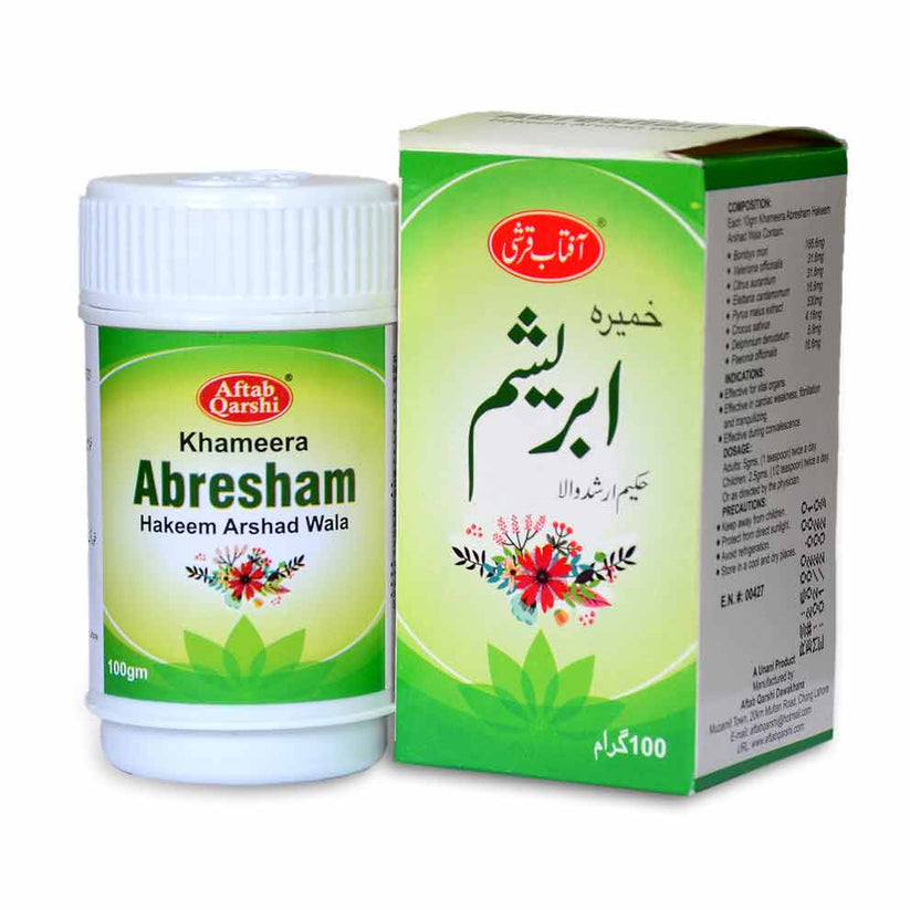 Khameera Abresham Hakeem Arshad wala – Aftab Qarshi
