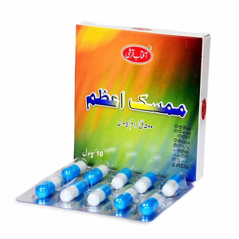 Mimsik Azam Capsules