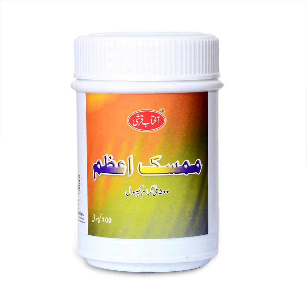 Mimsik Azam Capsules