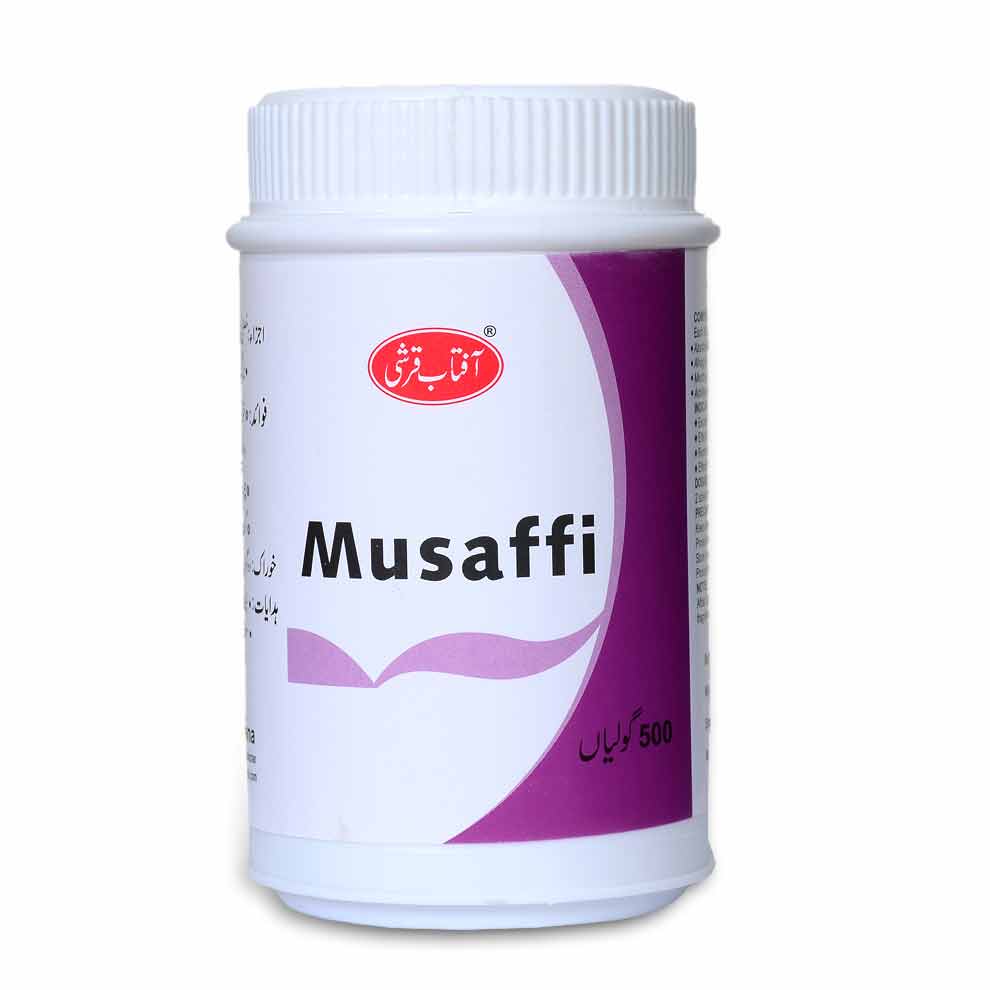 Musaffi Tablets