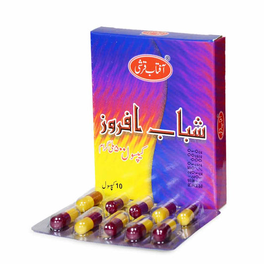 Shabab E Afroz Capsules